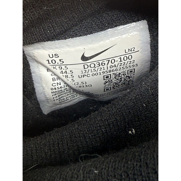 Nike Vapor Edge Pro 360 Cleats Mens 10.5 Football White Pure Platinum DQ3670-100 - Picture 7 of 8